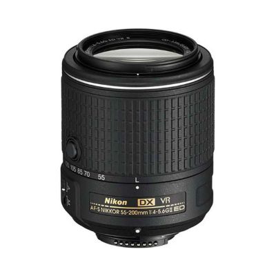 Nikon - AF-S DX NIKKOR 55-200mm f/4-5.6G ED VR II Lens