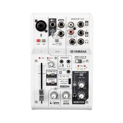 Yamaha - 3-Channel Mixer & USB Audio Interface AG03