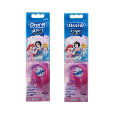 Braun - Kids Electric Toothbrush Set, Disney Princess, Pink