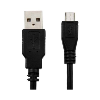 Argomtech - Micro USB to USB Cable, 5 feet
