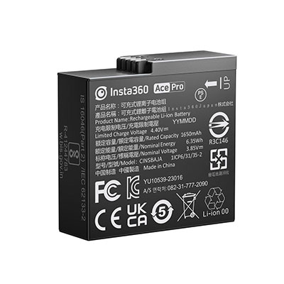 Insta360 - Ace/Ace Pro Rechargeable Battery