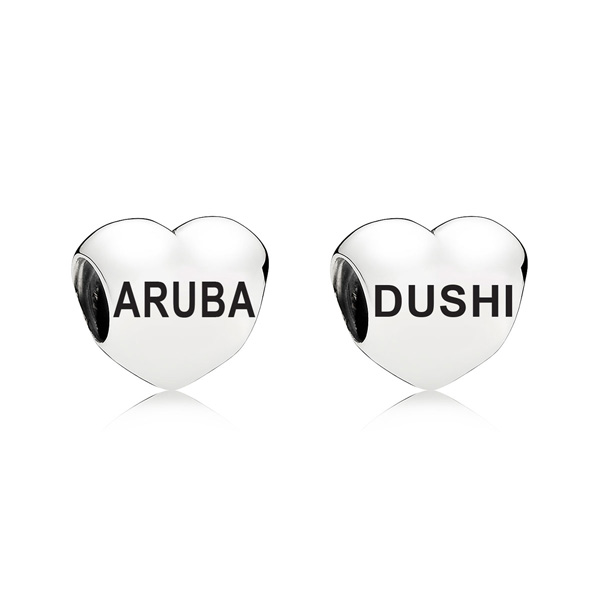 Engraved Smooth Heart Dushi Aruba